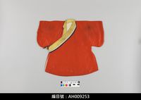 藏品(布袋戲服飾-文衣)的圖片